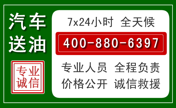 河南拖车救援发展新趋势：北斗导航系统加持下的拖车救援特点